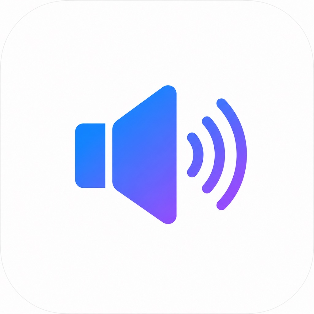 PC Speaker app icon captured 2026-08-13