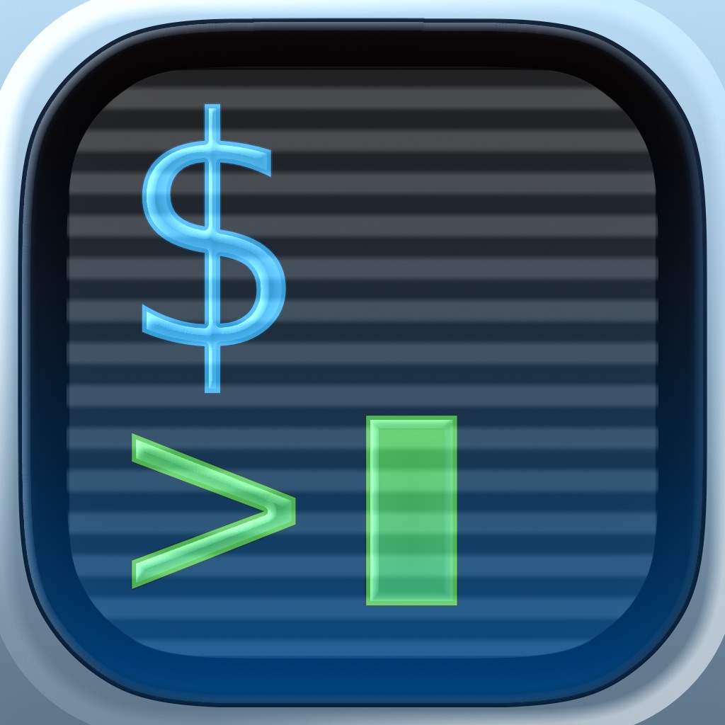 ShhShell app icon captured 2026-08-14