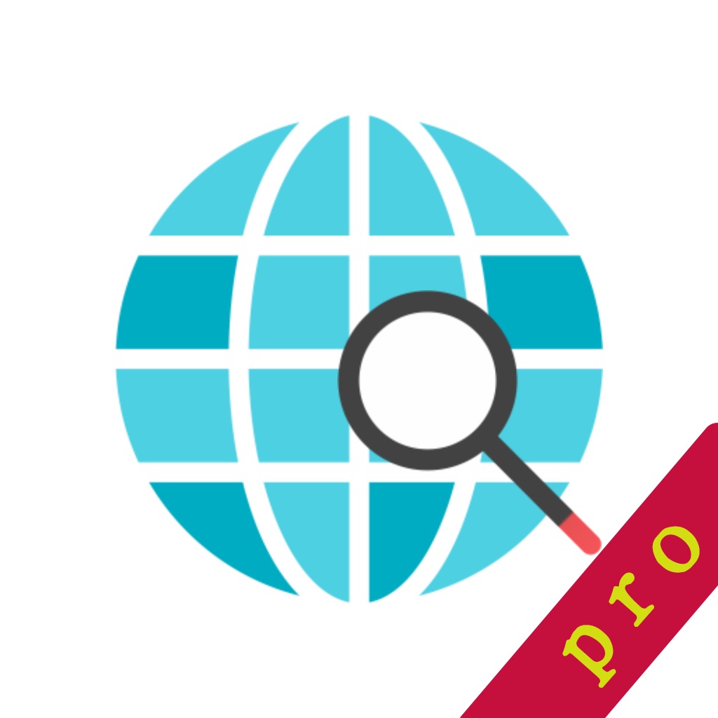Http Traffic pro - sniffer app icon captured 2026-08-11