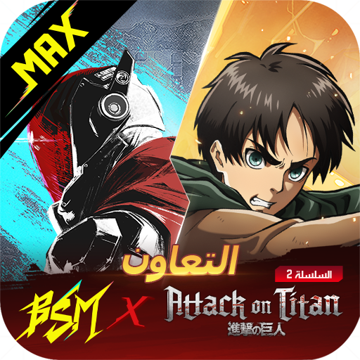 Blood Strike Max  x  AoT Google Play icon captured 2026-08-14