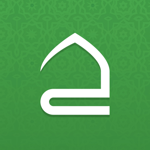 حقيبة المؤمن: قران, الصلاة Google Play icon captured 2026-08-14