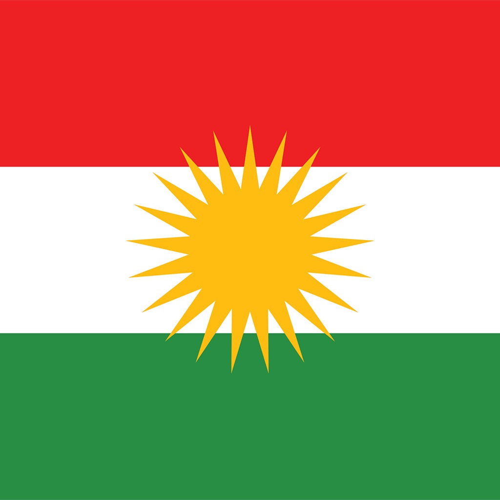 Kurdish-English Dictionary app icon captured 2026-08-14