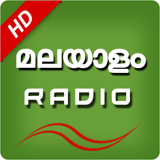 Malayalam Fm Radio HD Songs Google Play icon captured 2026-08-15