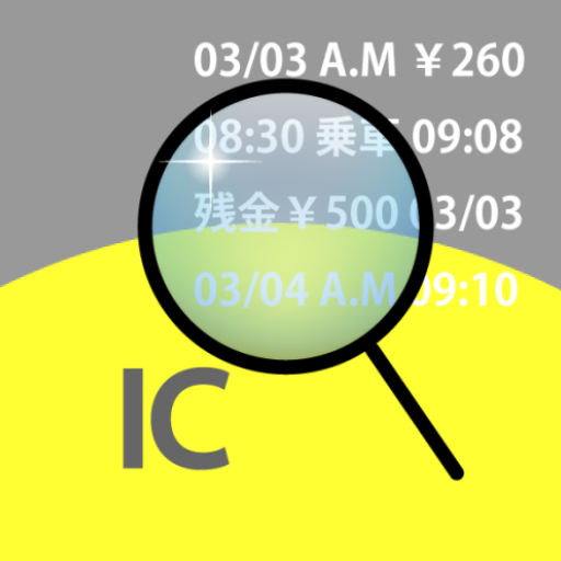 manaca check 残高確認 app icon captured 2026-08-18