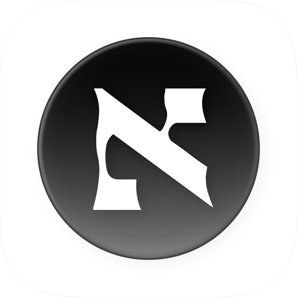 Haaretz - Israel News app icon captured 2026-08-12
