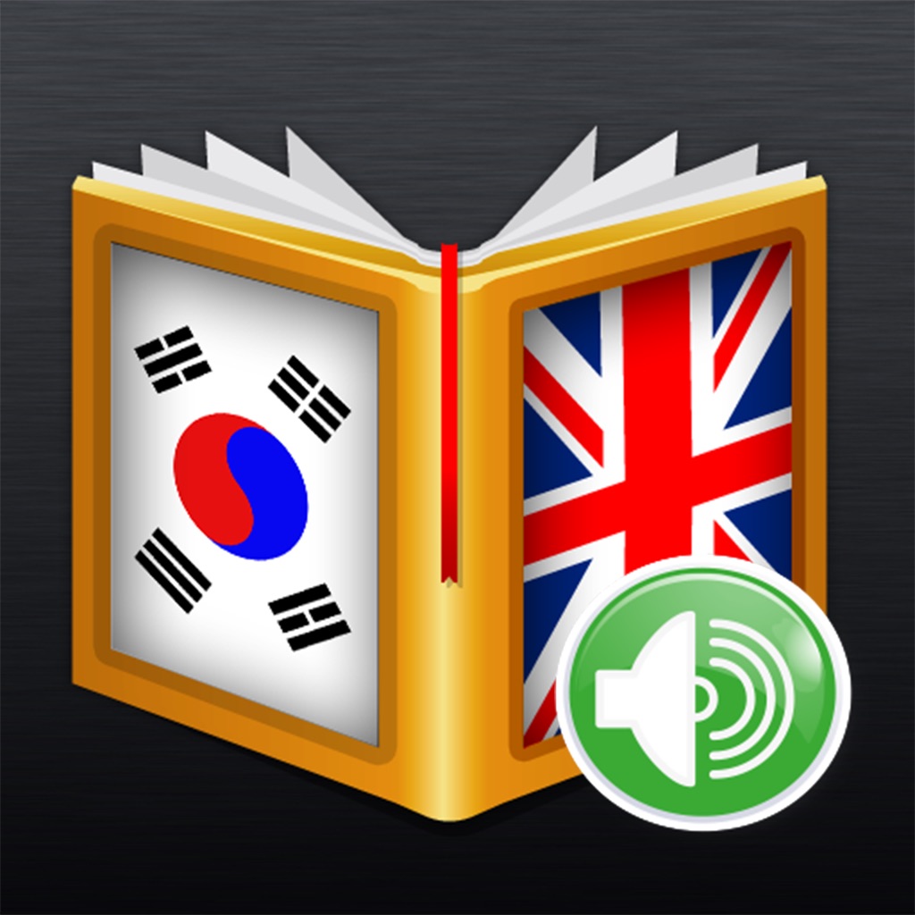 Korean<>English Dictionary app icon captured 2026-08-14