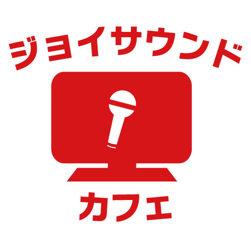 カラオケ ジョイサウンドカフェ app icon captured 2026-08-18