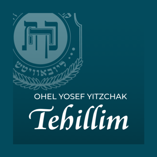 Tehillim Google Play icon captured 2026-08-16
