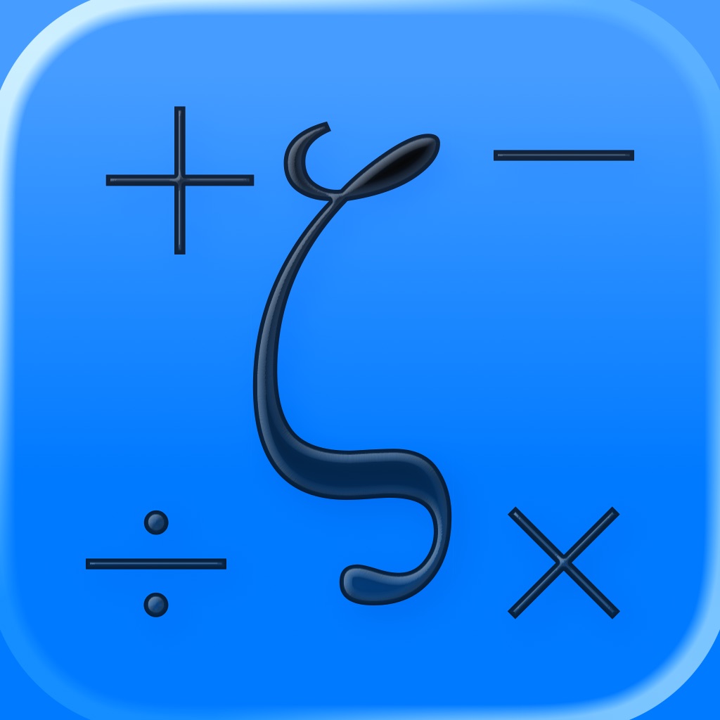 Zeta Fast Math app icon captured 2026-08-12