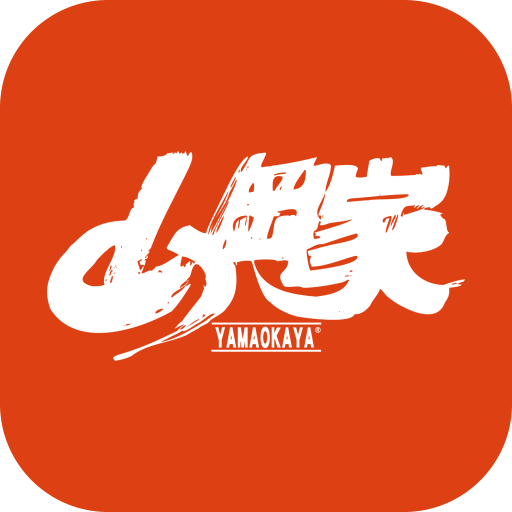 ラーメン山岡家公式アプリ app icon captured 2026-08-18