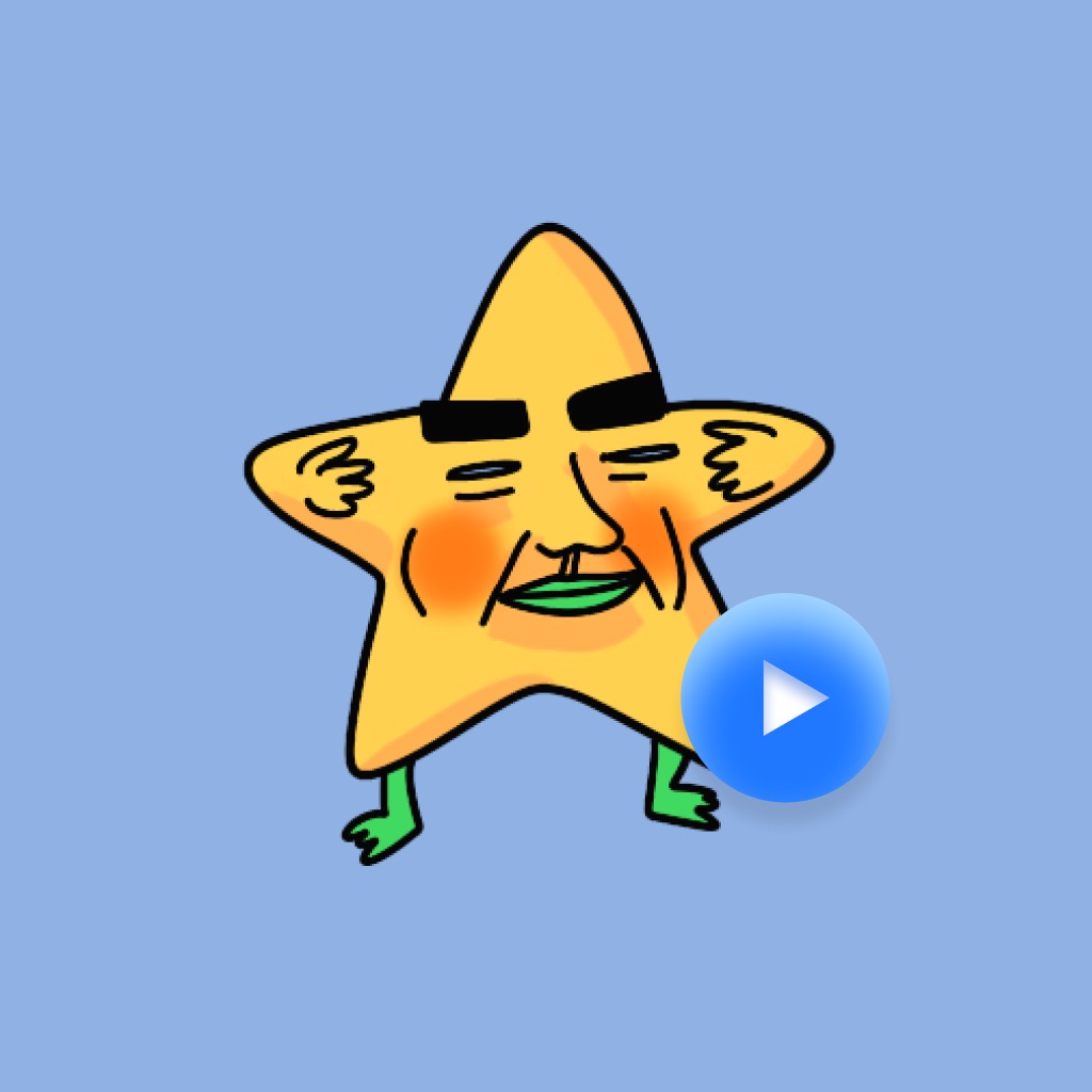 im a star app icon captured 2026-08-11