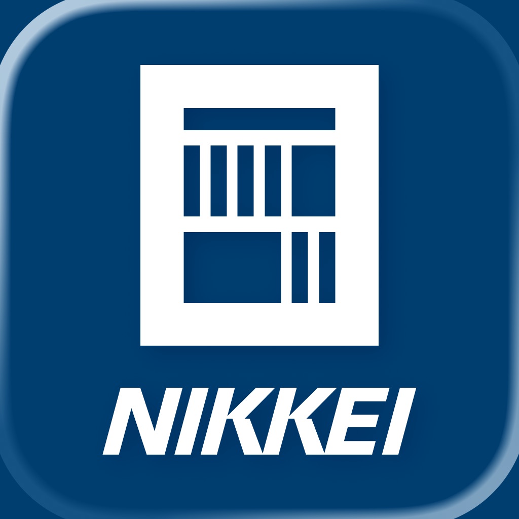 日本経済新聞 紙面ビューアー app icon captured 2026-08-17