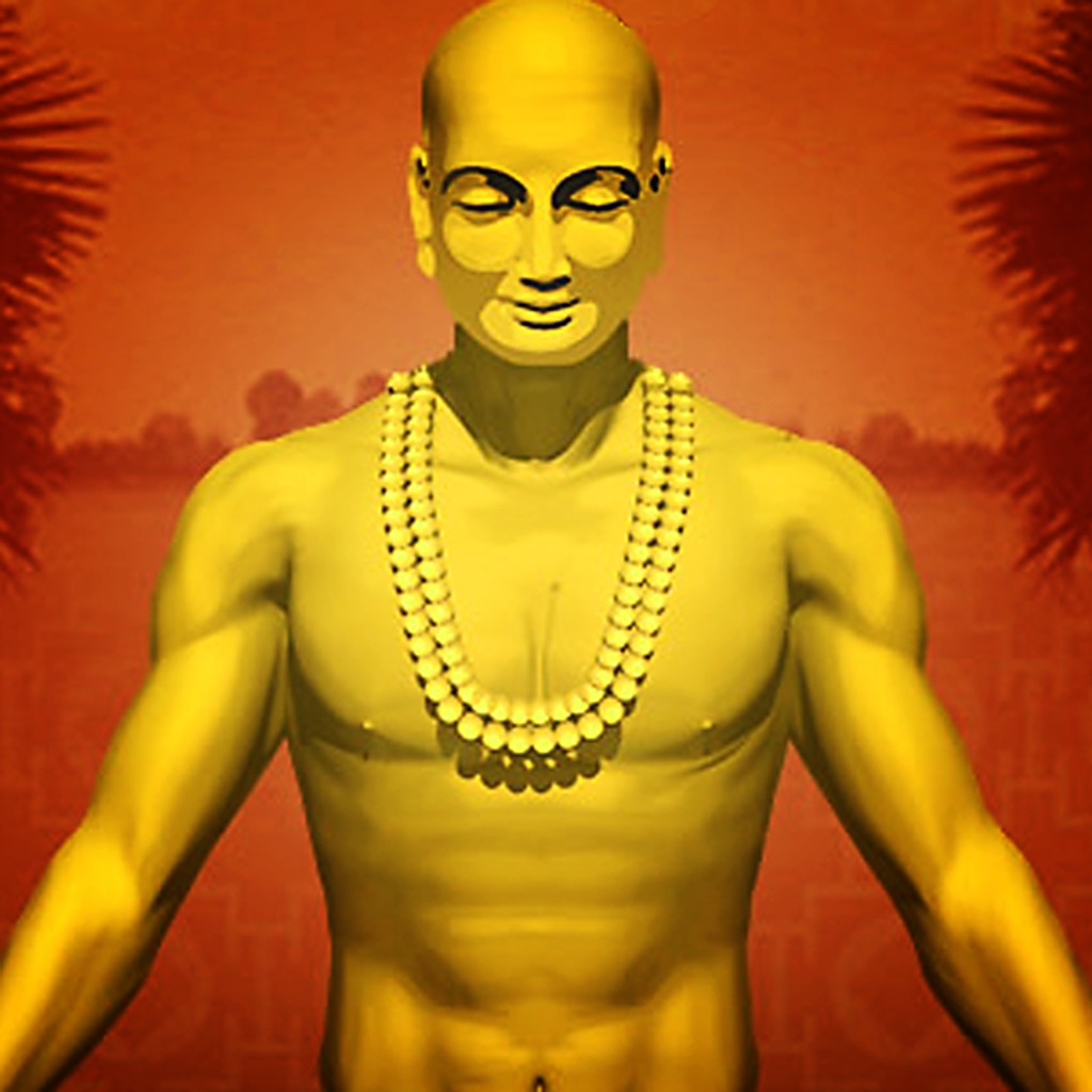 Health through Breath - Pranayama app icon captured 2026-08-12