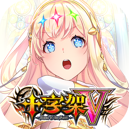 【パチスロ】十字架5 app icon captured 2026-08-18