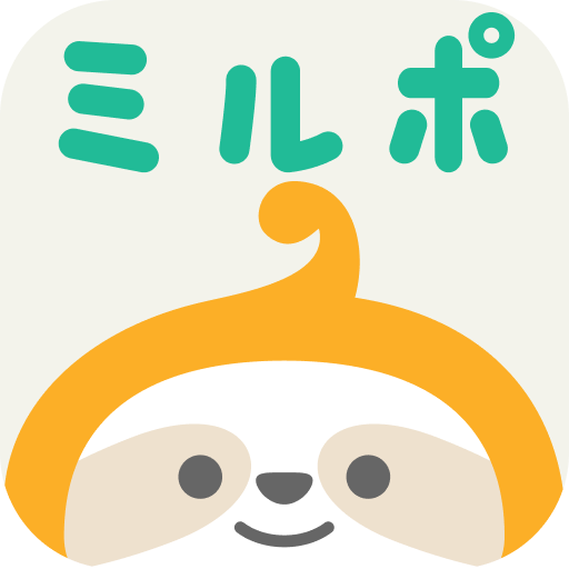 ミルポ - ポイ活で習慣化サポート app icon captured 2026-08-18
