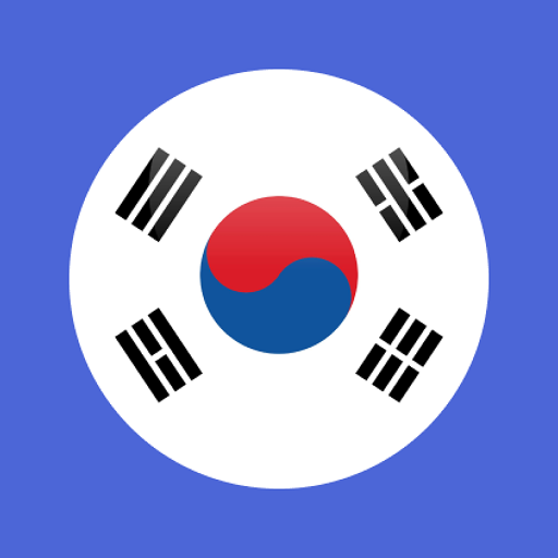 Ganada:Learn Korean via Kdrama app icon captured 2026-08-18