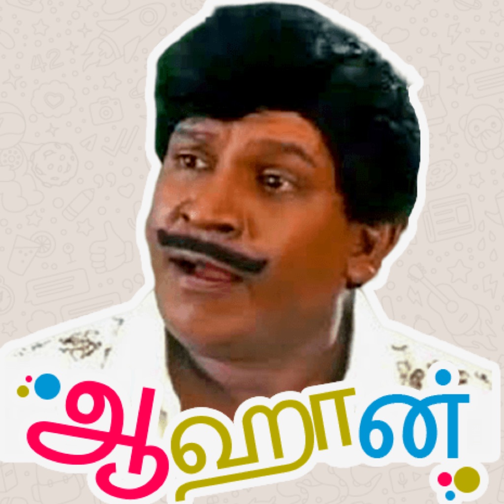 Tamilandaa : Tamil Stickers app icon captured 2026-08-12