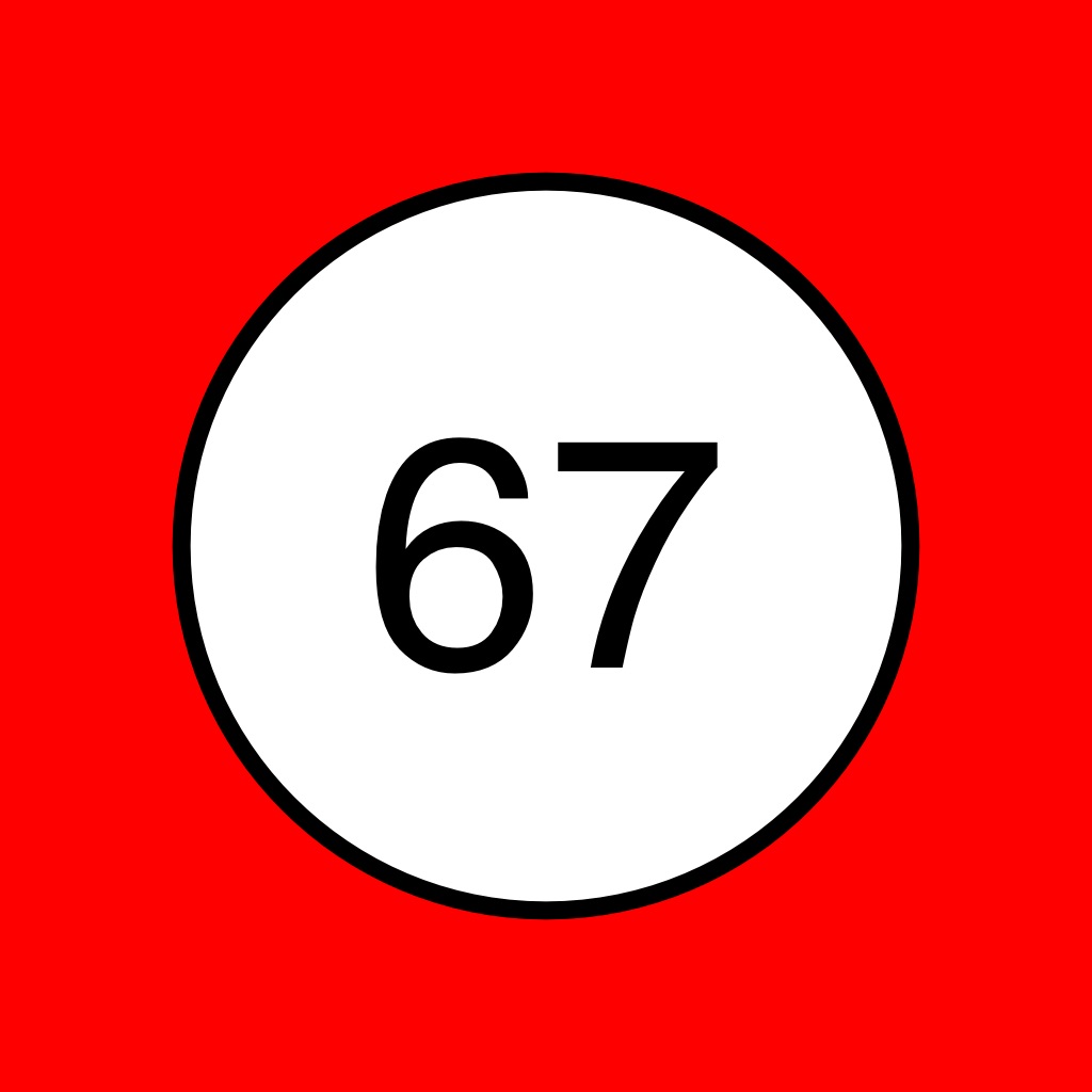De aardige app app icon captured 2026-08-12