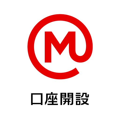 スマート口座開設 - 三菱ＵＦＪ銀行 app icon captured 2026-08-18