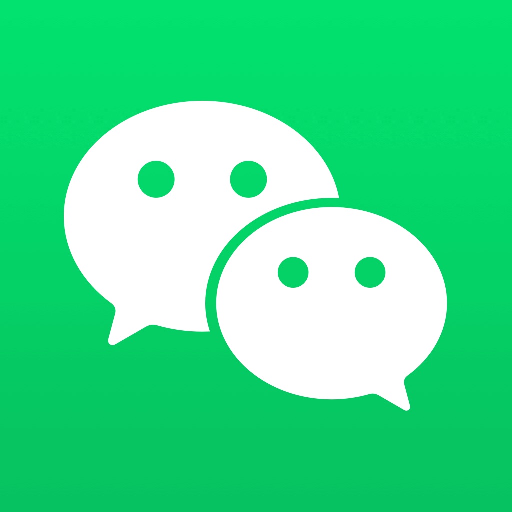 WeChat app icon captured 2026-08-11