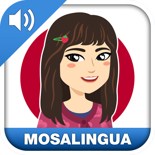Aprender Japonês rápido Google Play icon captured 2026-08-16