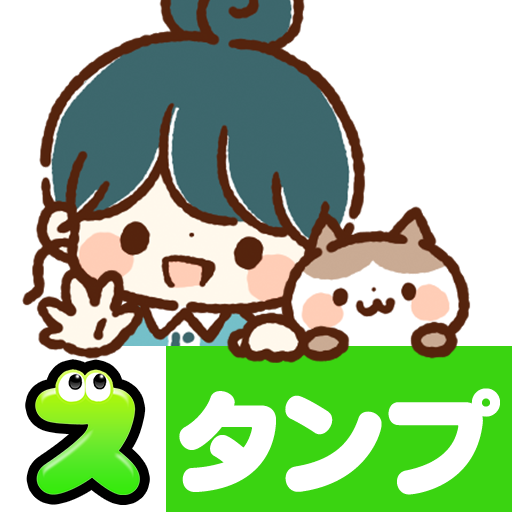 スタンプ・ゆるっと敬語 app icon captured 2026-08-18