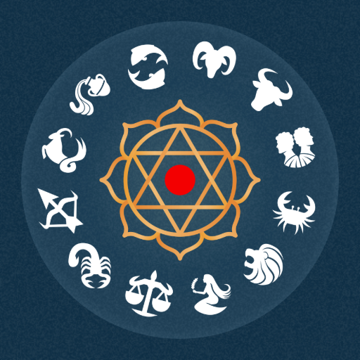 Astro Sadhana: Vedic Astrology app icon captured 2026-08-18