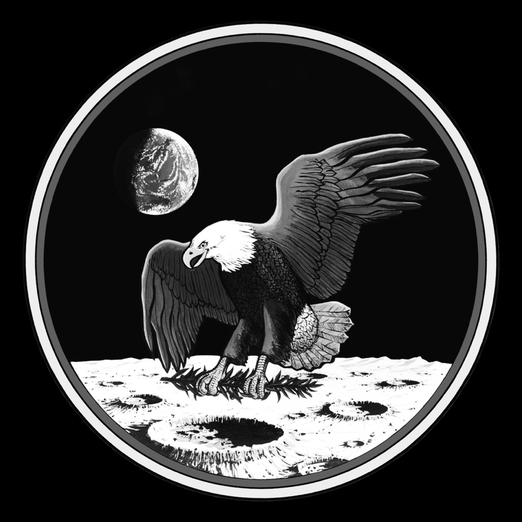 LunarLander! app icon captured 2026-08-11