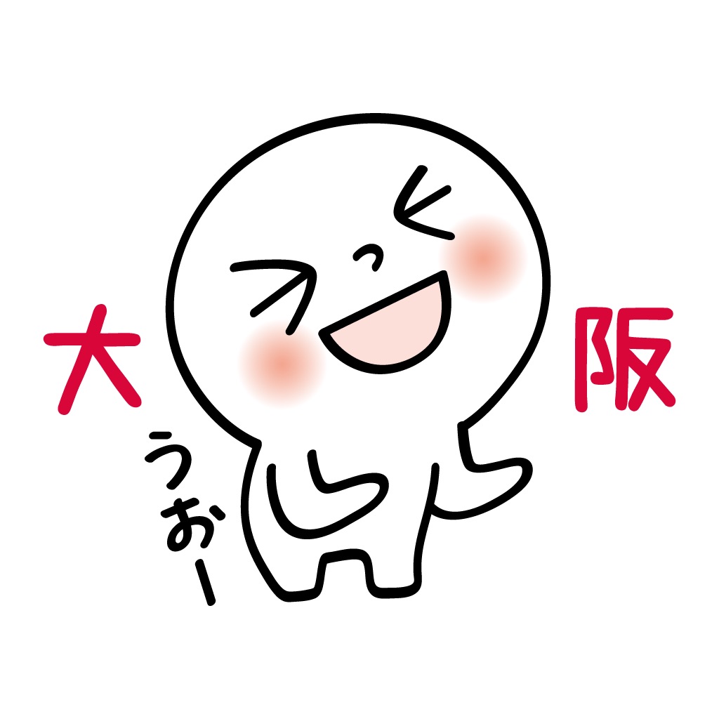 大阪の人１【関西弁】 app icon captured 2026-08-17