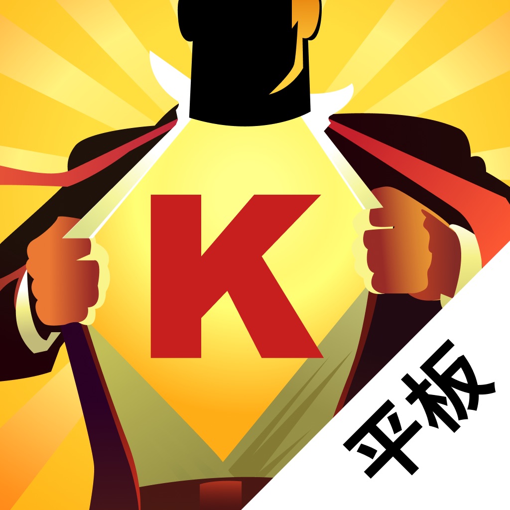 籌碼K線 for iPad app icon captured 2026-08-14