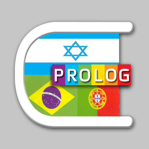 Dicionário Hebraico-Português Google Play icon captured 2026-08-15