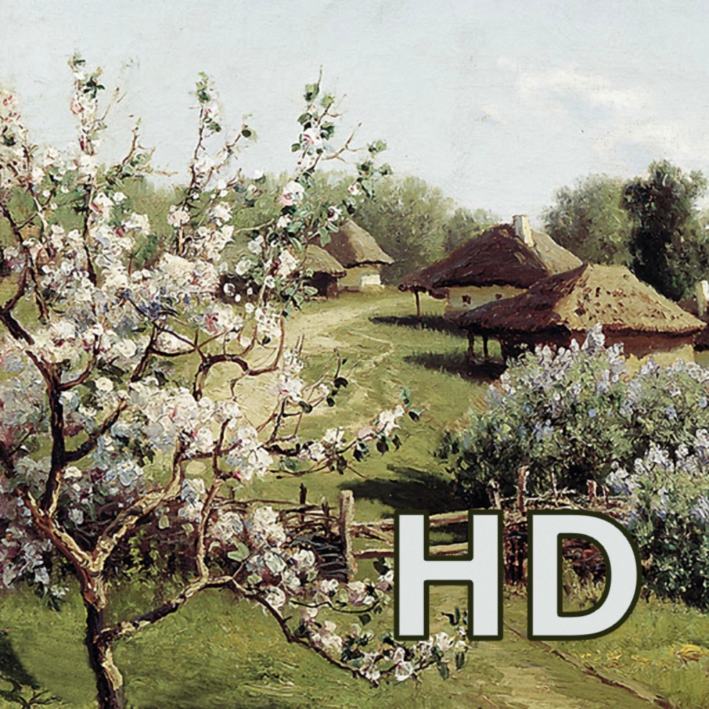 Landscape Art HD app icon captured 2026-08-14