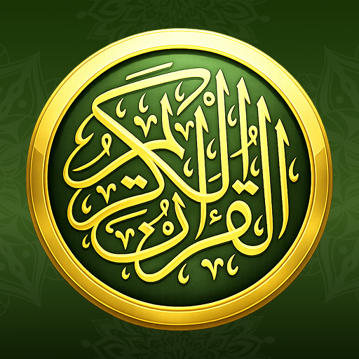 AyahDeck: Quran & Surah Audio Google Play icon