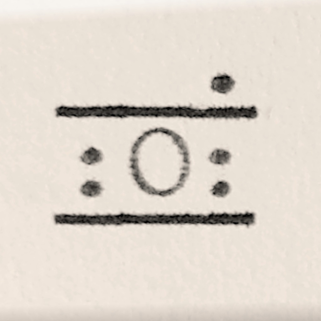 タイプライター FX フォトフィルター app icon captured 2026-08-17