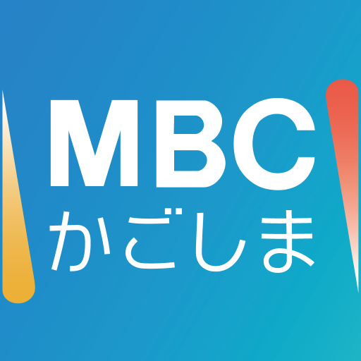 MBCアプリ app icon captured 2026-08-18