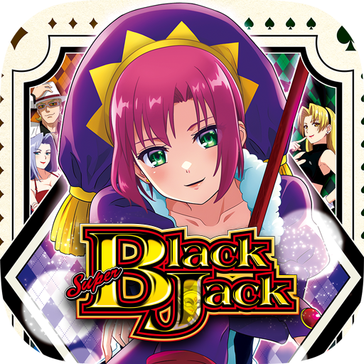 スマスロスーパーブラックジャック app icon captured 2026-08-18