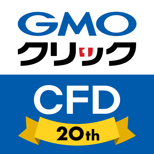 GMOクリック CFD app icon captured 2026-08-18