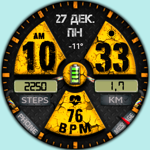 WIN Nuclear PRO Watch face Google Play icon captured 2026-08-12