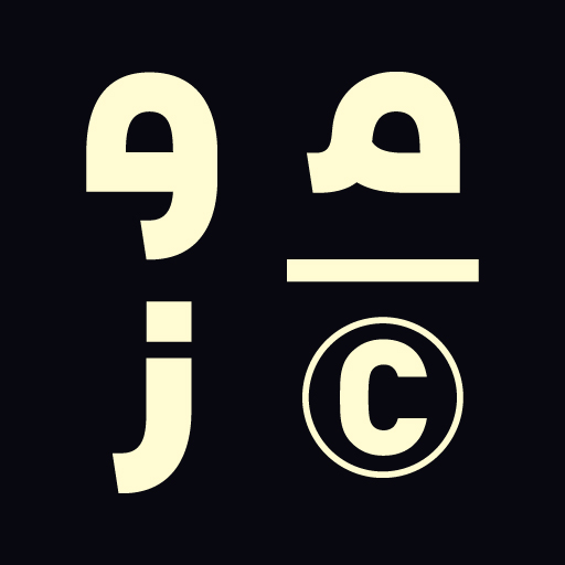 Cinemoz app icon captured 2026-08-18