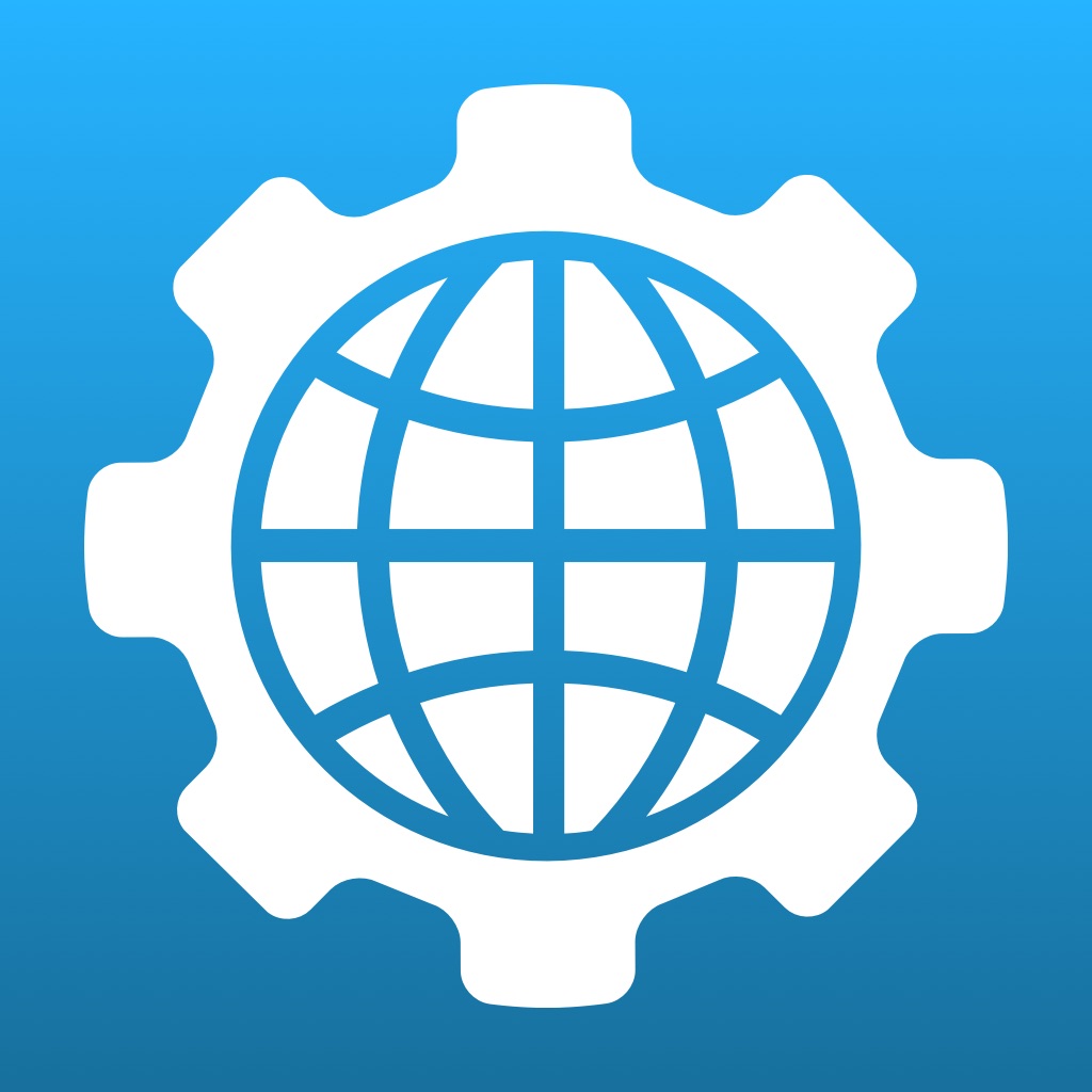 Network Utility app icon captured 2026-08-14