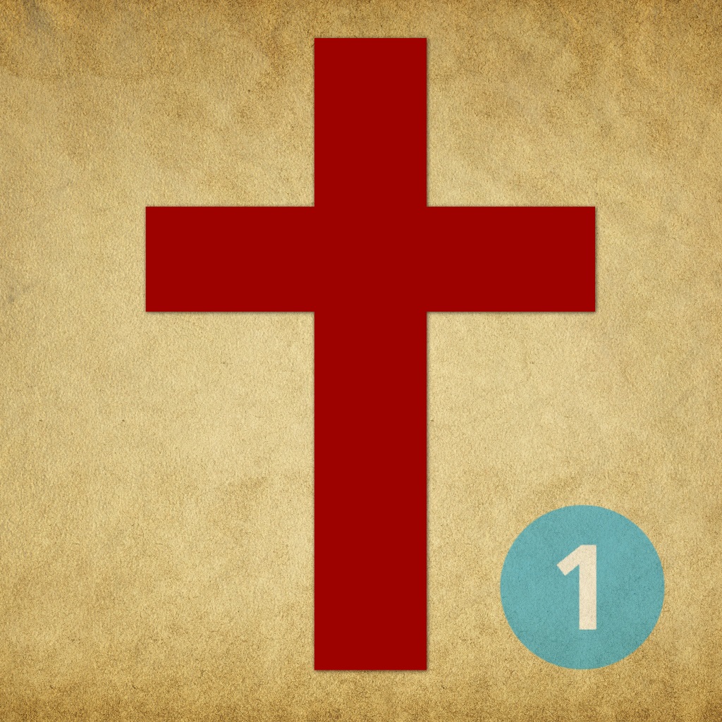 Bible Commentaries app icon captured 2026-08-12
