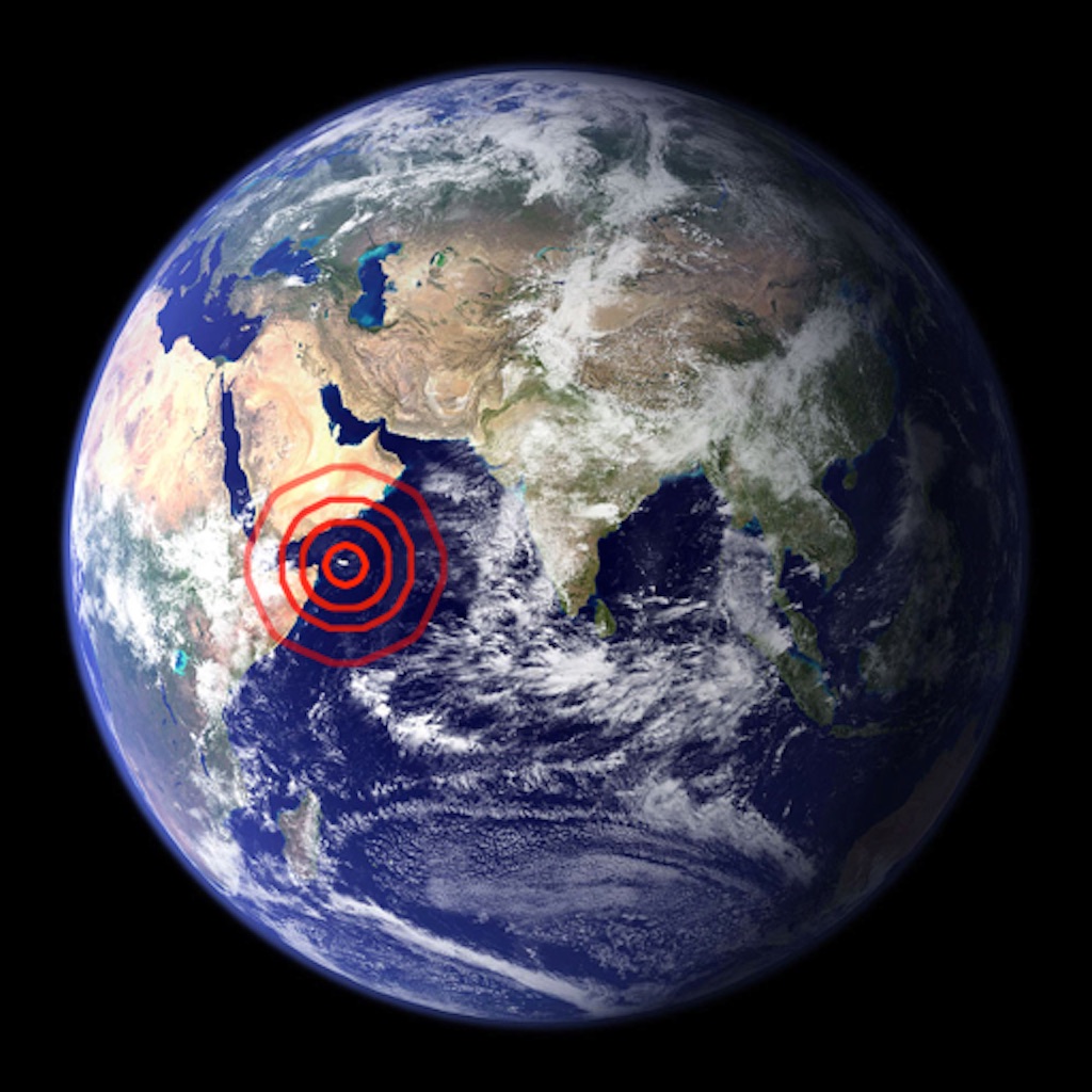 eQuakeMapPro app icon captured 2026-08-12