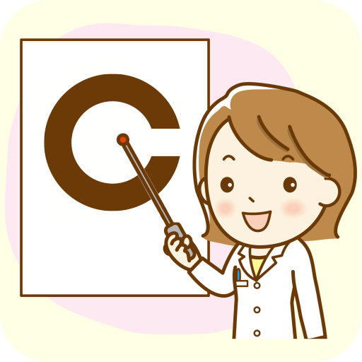 Easy Vision Exam app icon captured 2026-08-18