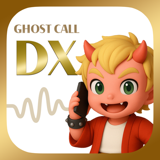 Ghost Call DX app icon captured 2026-08-18