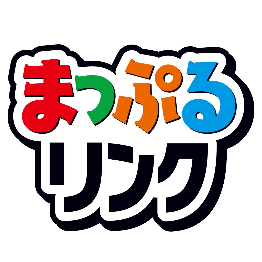 まっぷるリンク - 自分にぴったりな旅が見つかる・作れる app icon captured 2026-08-14