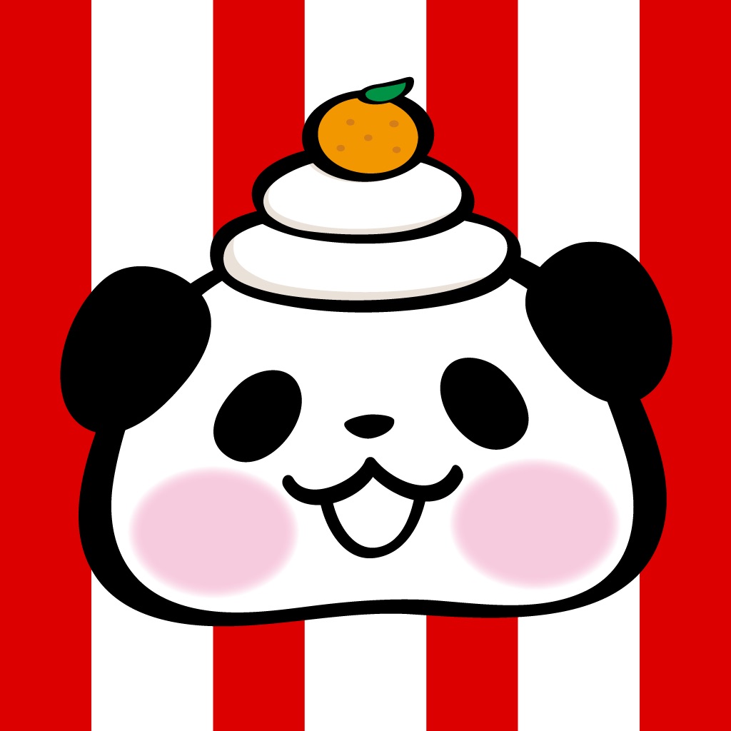 パンダぁー お正月ステッカー app icon captured 2026-08-17