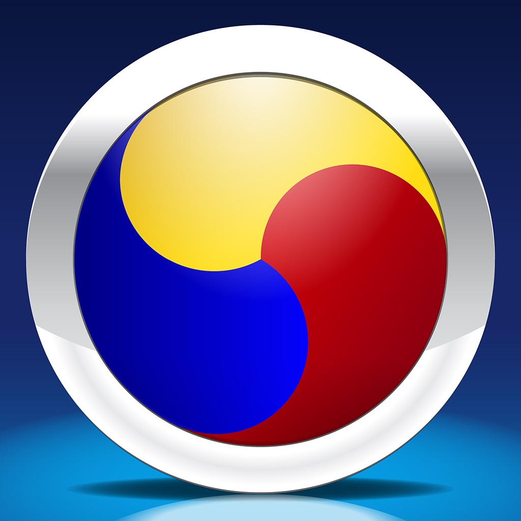 nemo 韓国語 app icon captured 2026-08-17