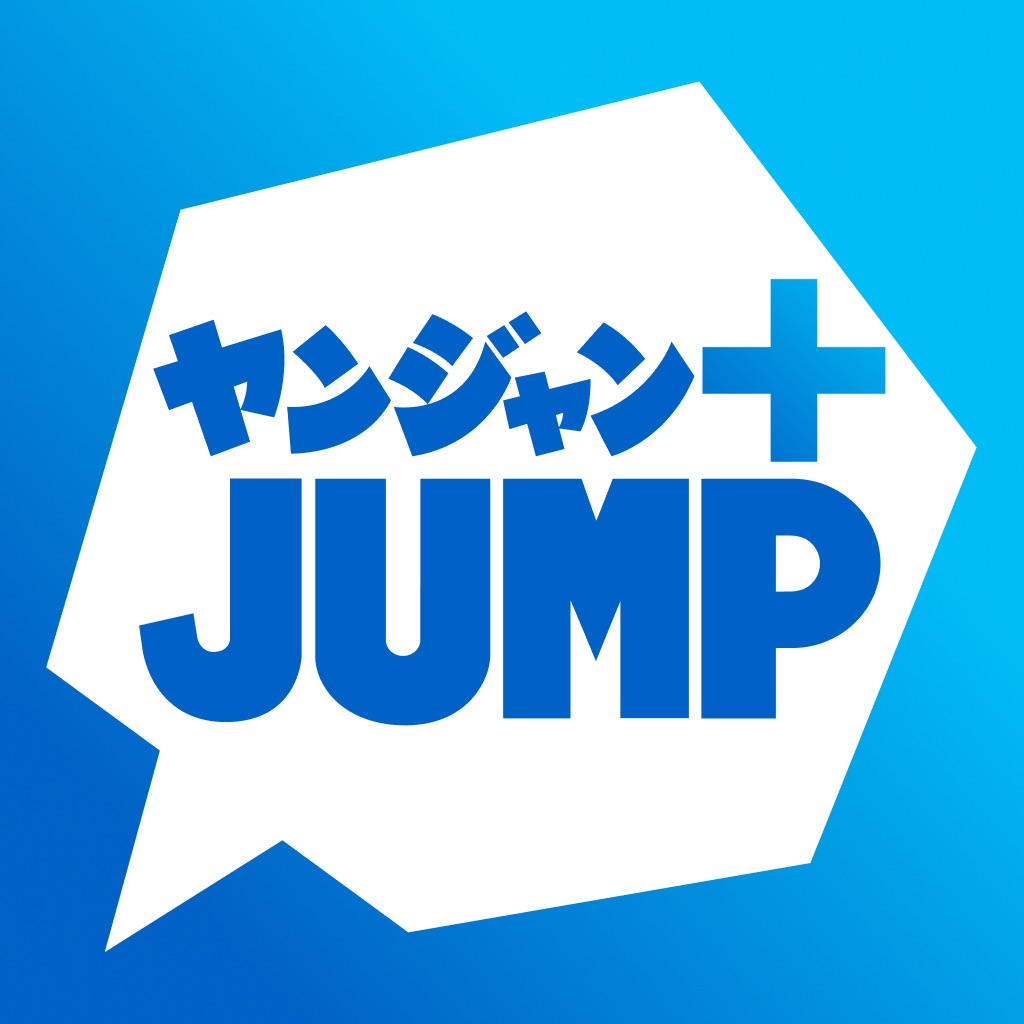 Previous App icon from 2026-08-17