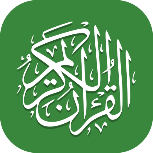 Al Quran (Tafsir & by Word) Google Play icon captured 2026-08-13