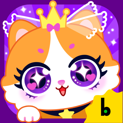 Pet Care Game for 2+ Year Olds Google Play icon captured 2026-08-14